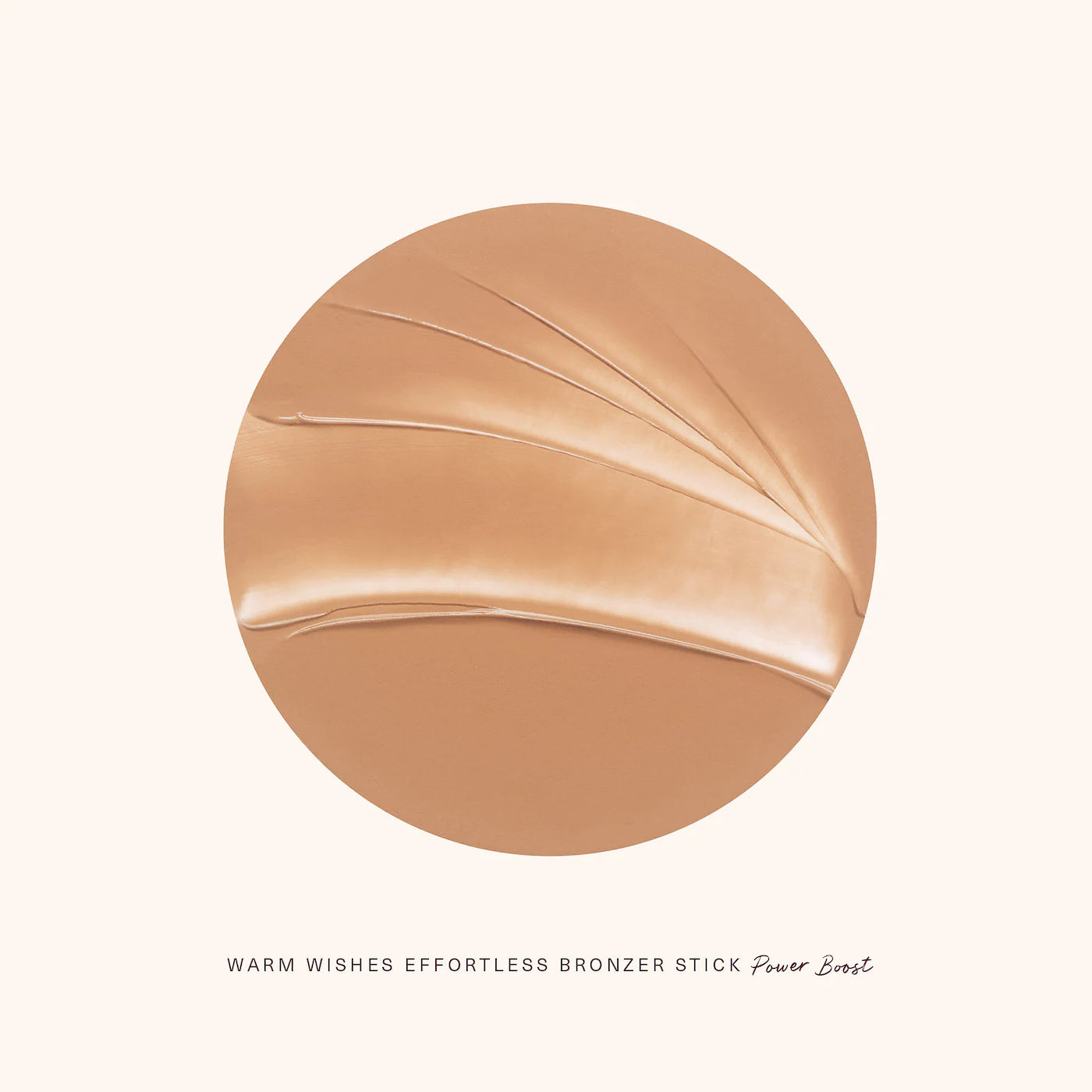 Power Boost - true tan with neutral undertones / 0.25 oz/ 7.0g