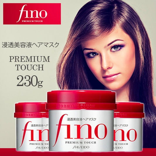 Japan Hair Products - Fino Premium Touch penetration Essence Hair Mask 230g *AF27*