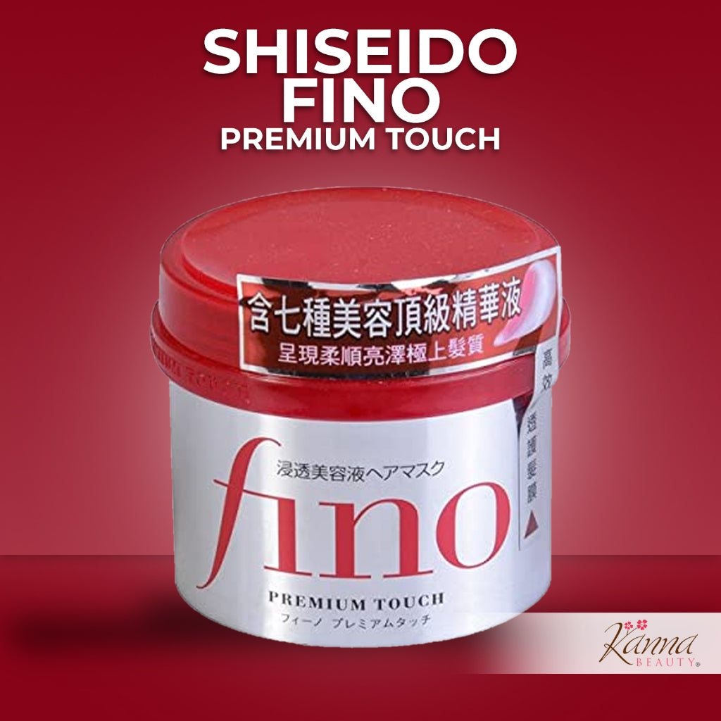 Japan Hair Products - Fino Premium Touch penetration Essence Hair Mask 230g *AF27*