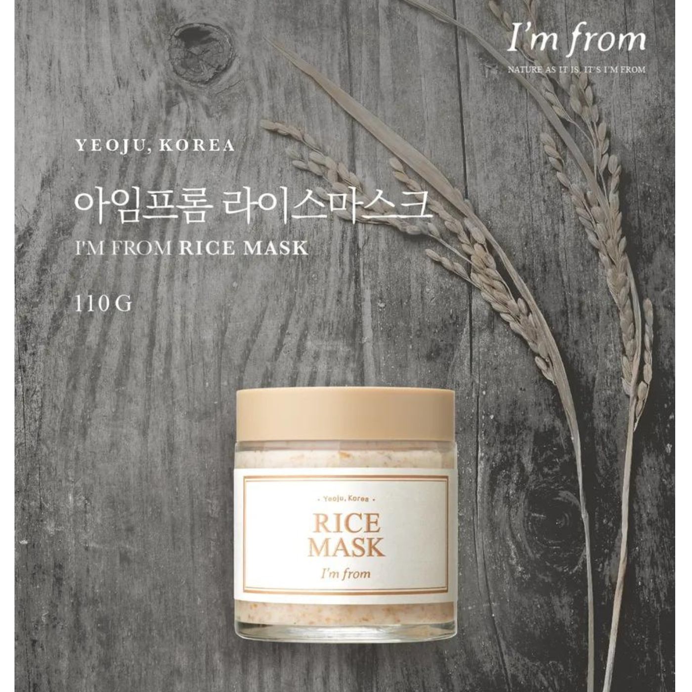 I'm from - Rice Mask
