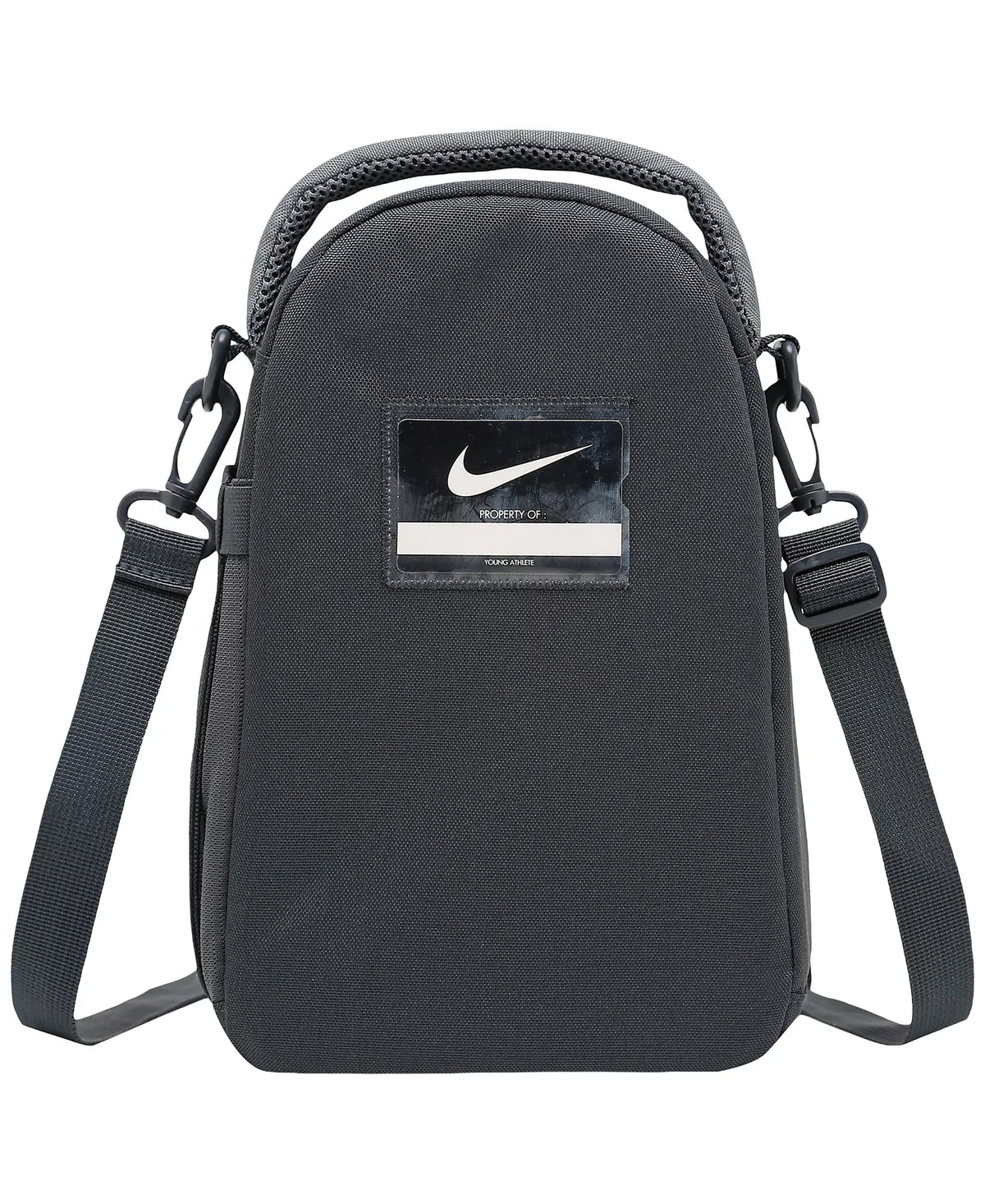 Nike - kids' Buddies Lunch Tote Backpack
