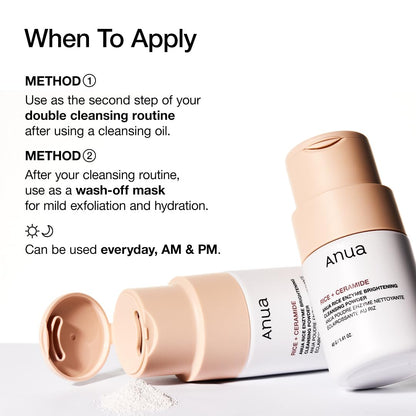 ANUA - Rice Enzyme Brightening Cleansing Powder