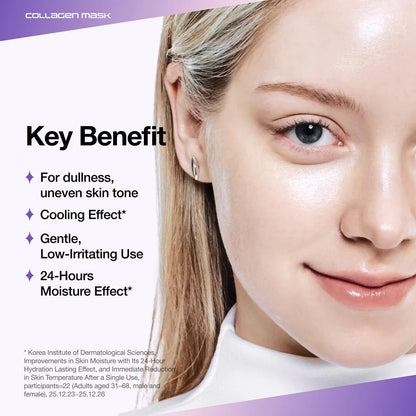 Anua - Eternal Honmoon Vita Brightening Collagen Mask