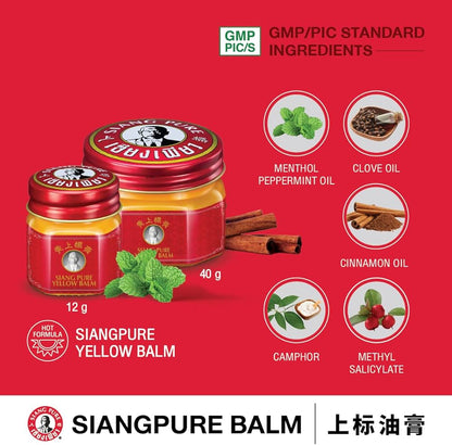 Siang Pure Yellow Balm