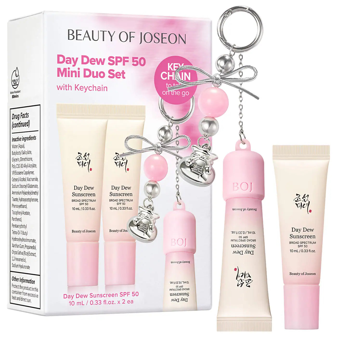Beauty of Joseon - Day Dew Mini Keychain Set