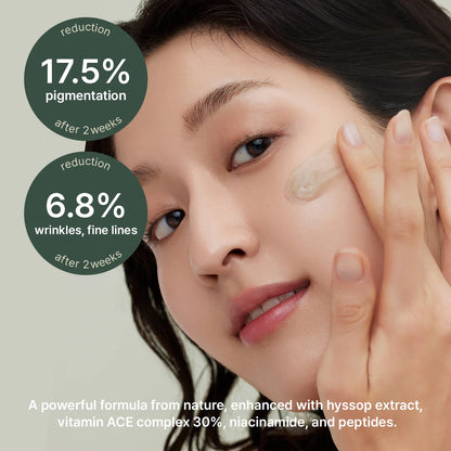 Arencia - Hyssop Serum 30