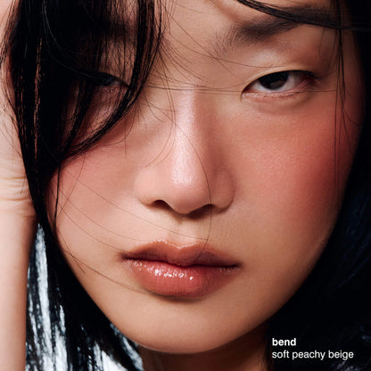 Rhode - Peptide Lip Shape