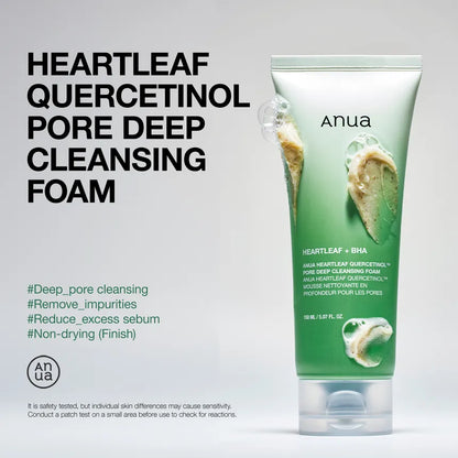 Anua - Travel Size Double Cleansing Duo Set