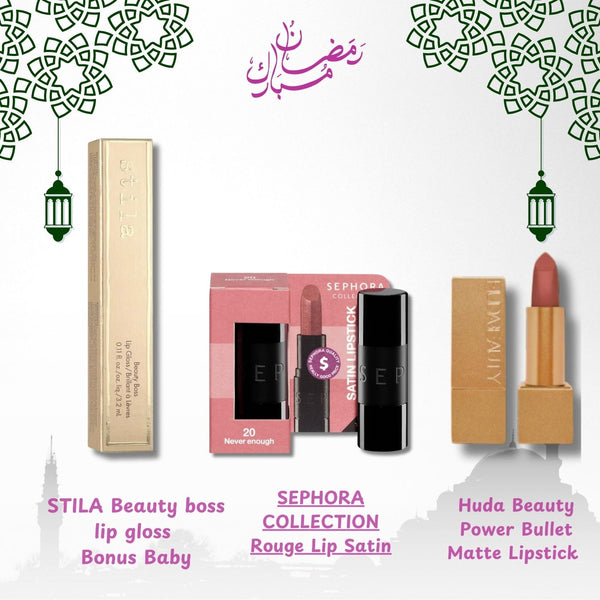 Ramadan Special: STILA Beauty Boss lip Gloss Bonus Baby + Huda Beauty Power Bullet Matte Lipstick + SEPHORA COLLECTION  Rouge Lip Satin